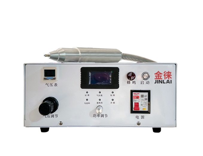 大氣等離子清洗機